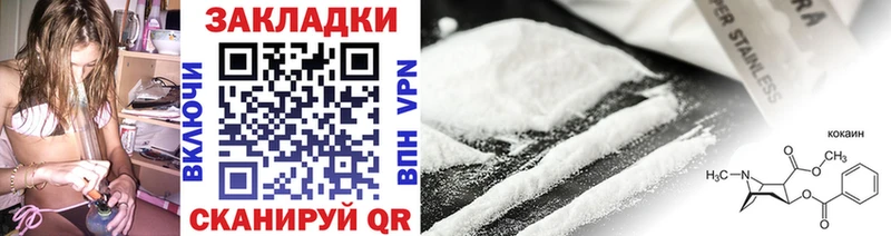 МАРИХУАНА Усть-Илимск
