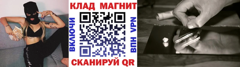 Купить наркотики сайты Усть-Илимск Гашиш  Бошки Шишки  COCAIN  Мефедрон 