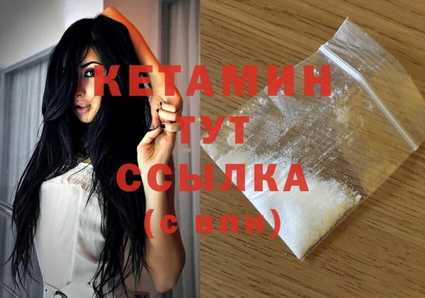 СК Аркадак