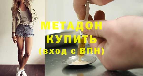 СК Аркадак
