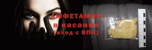 СК Аркадак